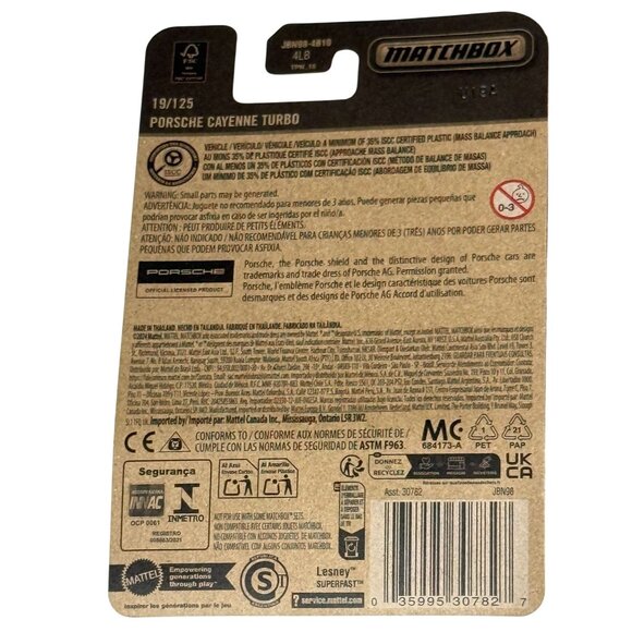 Matchbox Porsche Cayenne Turbo SUV 19/125 Diecast New - Picture 2 of 6